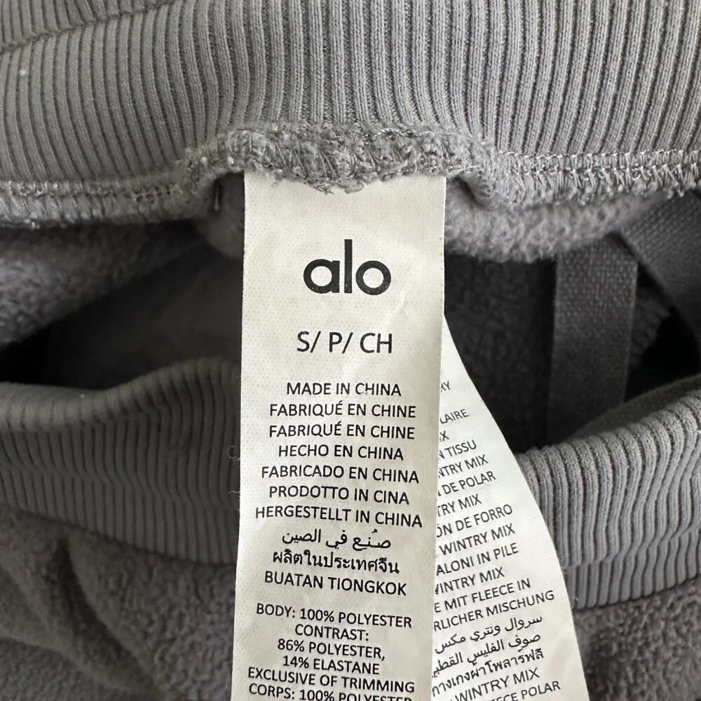 ALO YOGA Polar Fleece Wintry Mix Pant in Fog Small #A1721